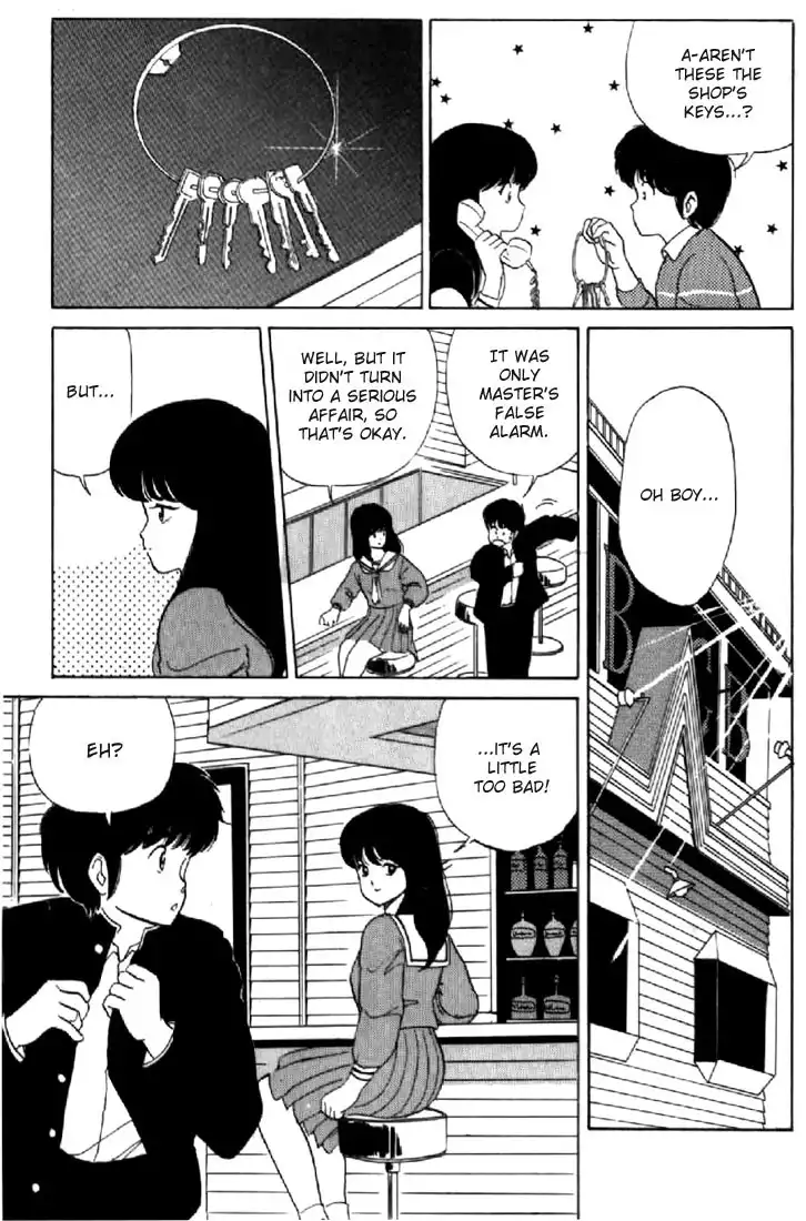 Kimagure Orange Road Chapter 32 19